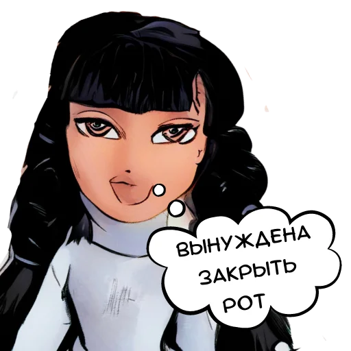 Думаем телеграм