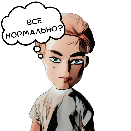 Думаем телеграм