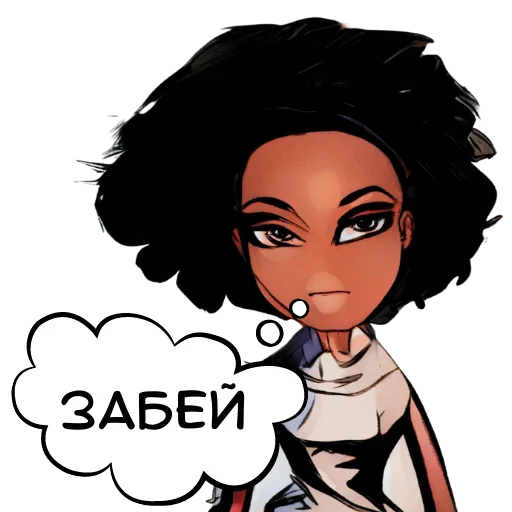 Думаем телеграм