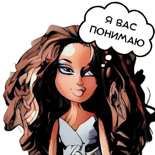 Думаем телеграм