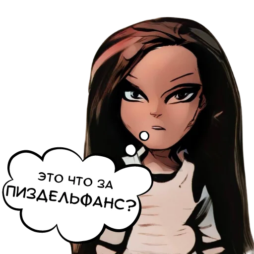 Думаем телеграм