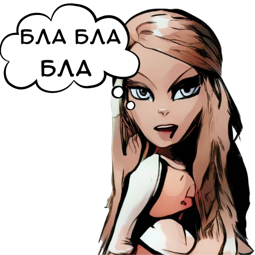 Думаем телеграм