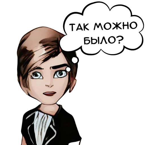 Думаем телеграм