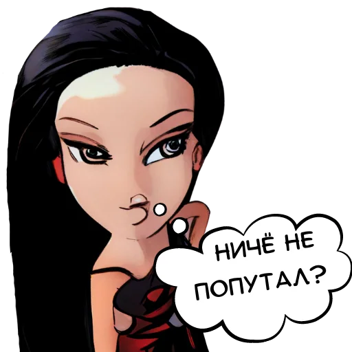 Думаем телеграм