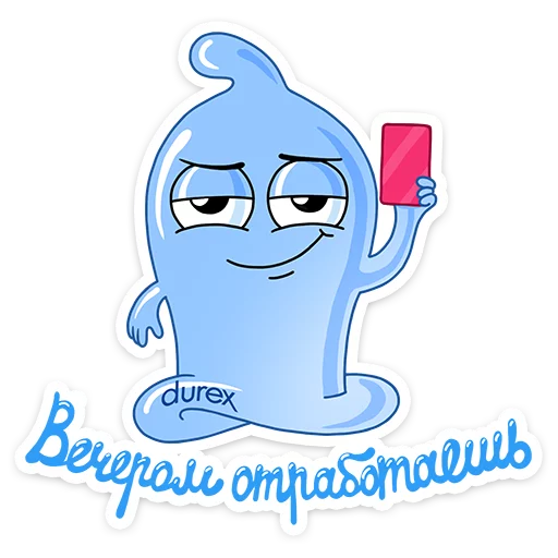 Telegram stickers Футбольный Durex