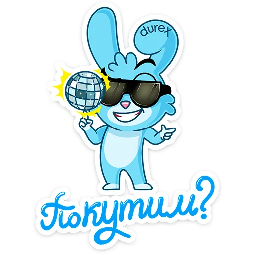 Стикер Telegram «Кролики Durex» 😎