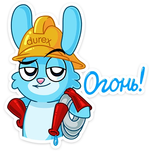 Стікер Telegram «Кролики Durex» 🔥