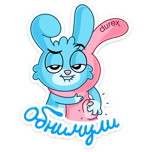 Стікер Telegram «Кролики Durex» 🤗