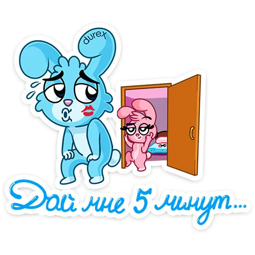 Telegram Sticker «Кролики Durex» 🧐