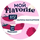 EPICA FLAVORITE stiker 🫶
