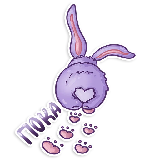 Easter Rabbit Toy sticker 😭