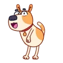 Eddo the Dog emoji 🎼