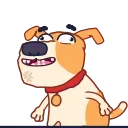 Eddo the Dog emoji 🩹