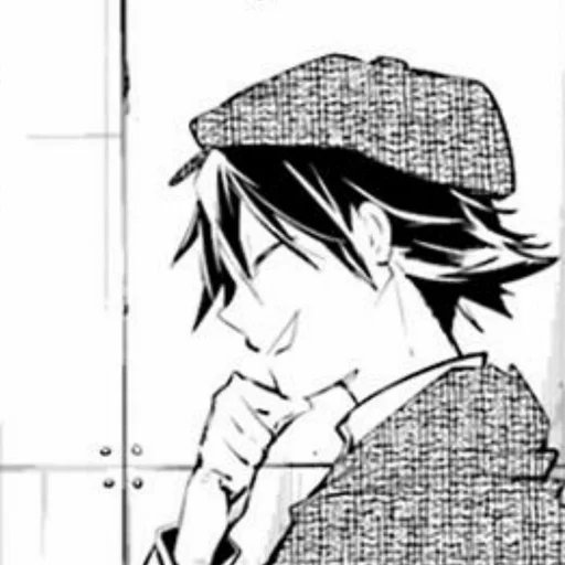 Edogawa Ranpo emoji ⛓