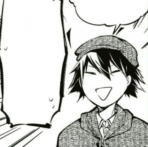 Edogawa Ranpo emoji ⛓