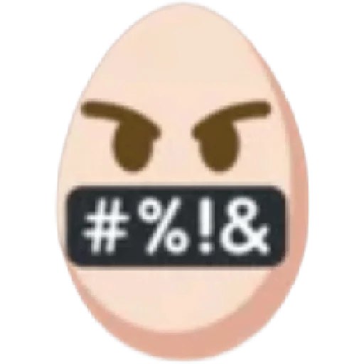 Стикер Telegram «яйцо» 🤬