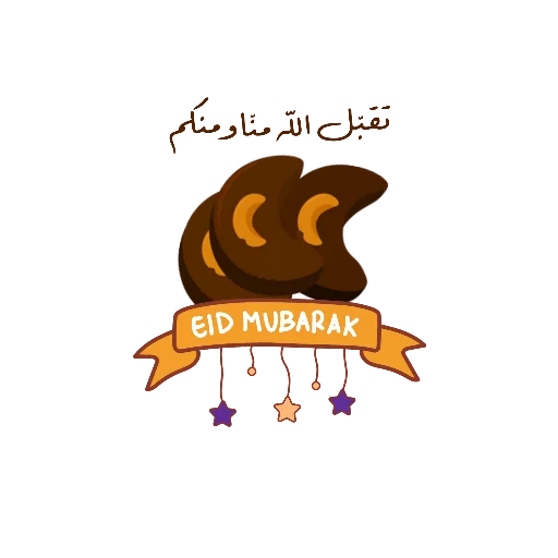 Telegram stikerlari Eid Mubarak
