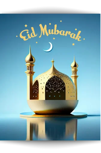 Telegram Sticker «Eid Mubarak» 💗