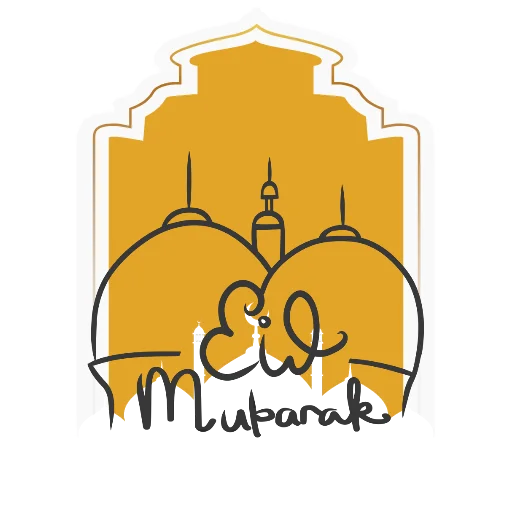 Eid Mubarak stiker 🤲