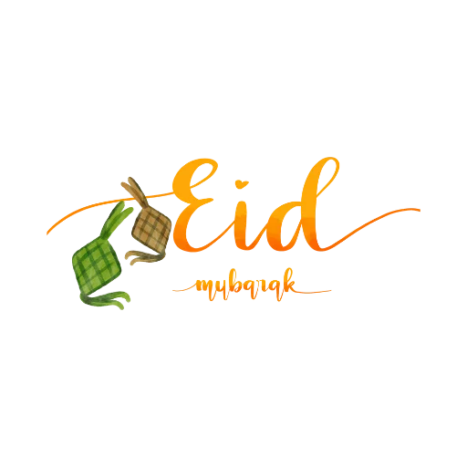 Стікер Eid Mubarak 🌙