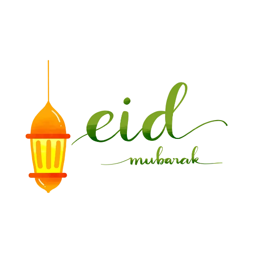 Eid Mubarak emoji 🕋