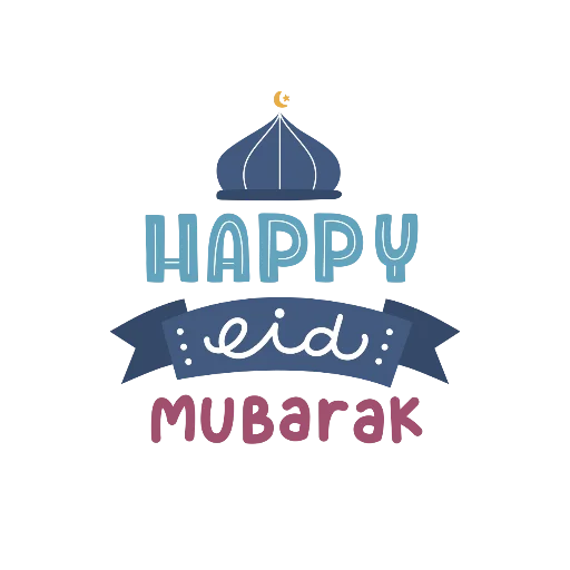 Eid Mubarak emoji 👌