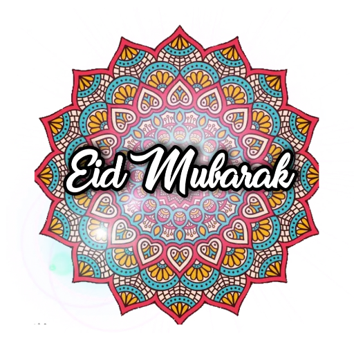 Eid Mubarak stiker 😍