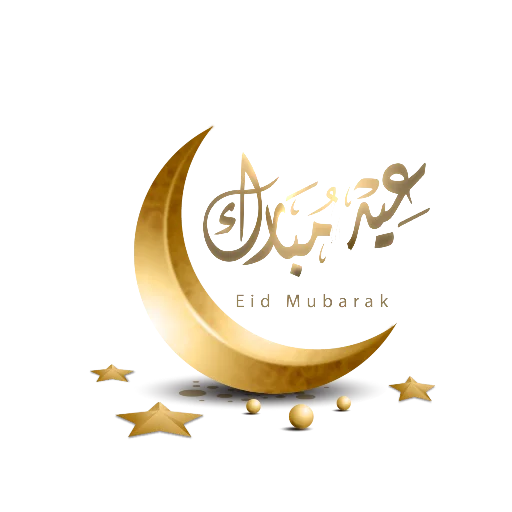 Eid Mubarak stiker 🌙