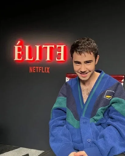 Стикер Elite Netflix 😜