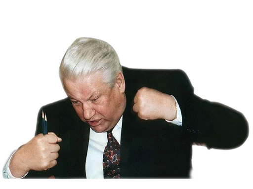 Стікер Ельцин 😡