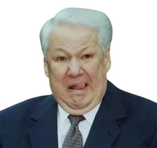 Стікер Ельцин 🍾