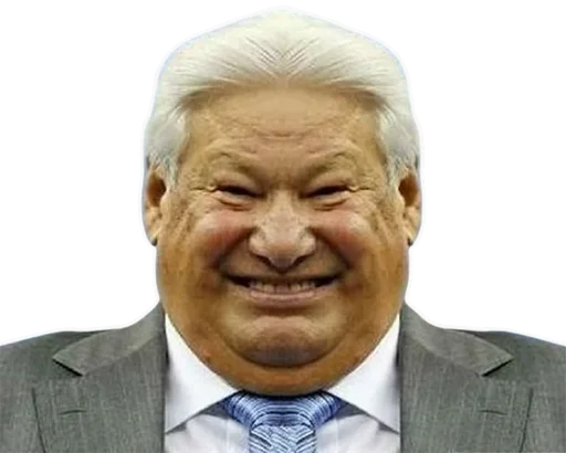 Ельцин  sticker 😁
