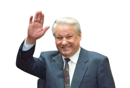 Стікер Ельцин ✋