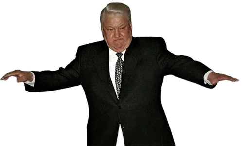 Стікер Ельцин ✈️