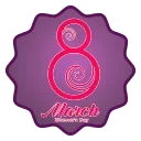 8 March emoji ❤️