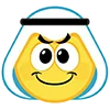 Muslim Emoji emoji 🤨