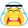 Muslim Emoji emoji 😭