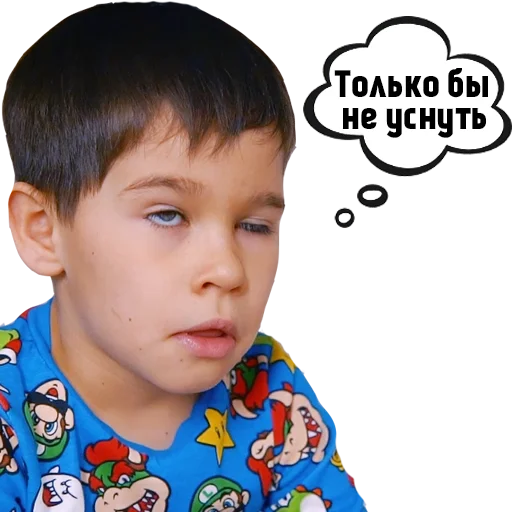 Telegram Sticker «YouTube Kids » 😴