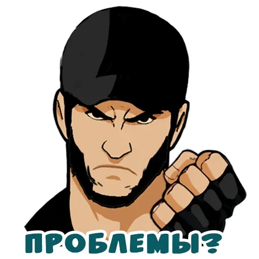 Telegram Sticker «Кавказ да» 🙁