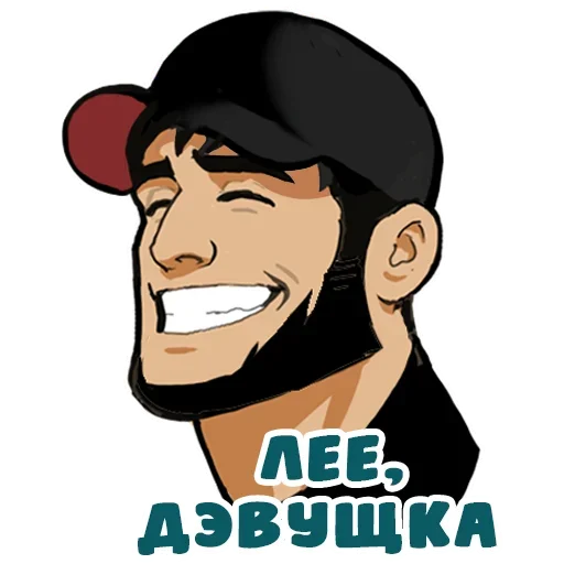 Telegram stiker «Кавказ да» 😂
