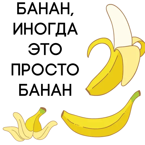 Fruit emoji 😕