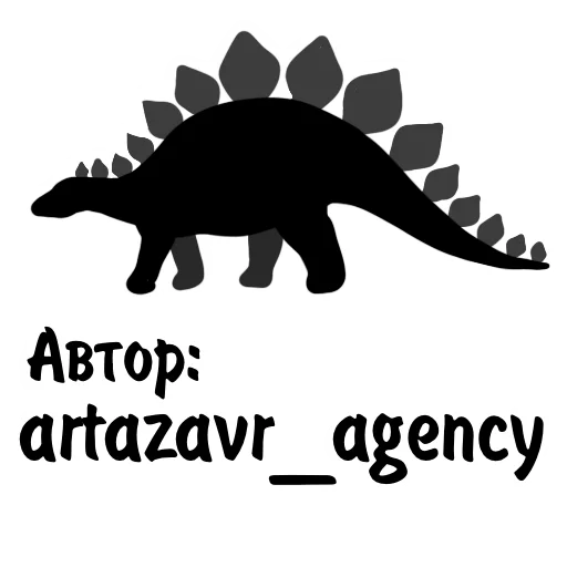 Telegram Sticker «EvaLevinskaya» ✨