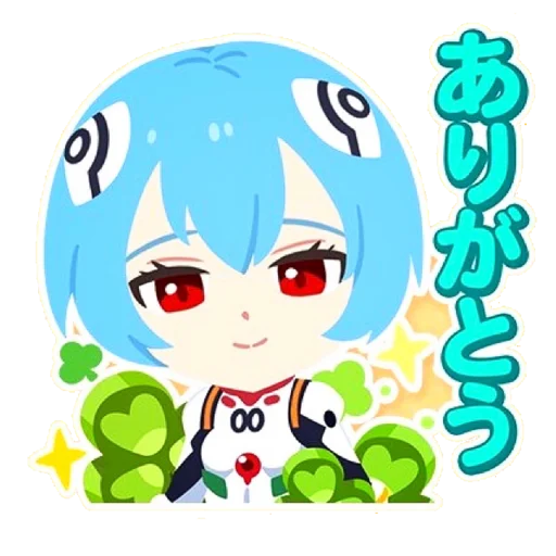 Telegram Sticker «Evangelion School +Chibi» 🔹