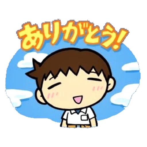 Evangelion School +Chibi stiker 🔹