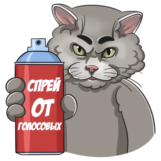 Telegram Sticker «Кавказский к» 😬