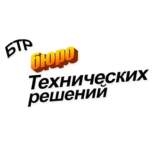 Telegram Sticker «Express Design» 😄