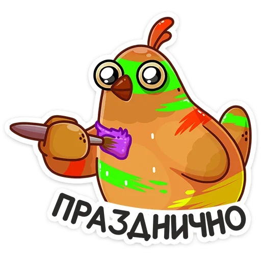 Telegram stickers Пасхальная Клунька