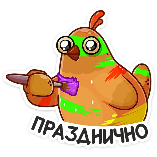 Telegram stickers Пасхальная Клунька