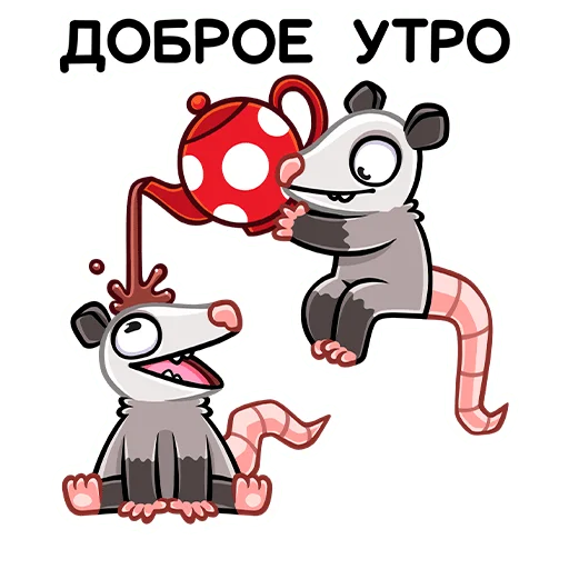 Telegram Sticker «Братья Хвостики: Эник и Беник» ☺️