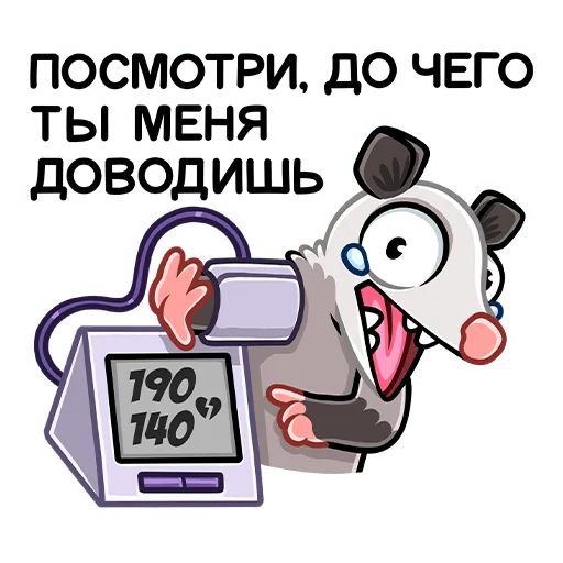 Telegram Sticker «Братья Хвостики: Эник и Беник» 🤒